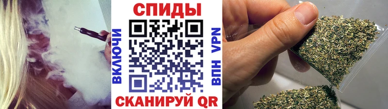 БУТИРАТ оксибутират  Купить  Крымск 
