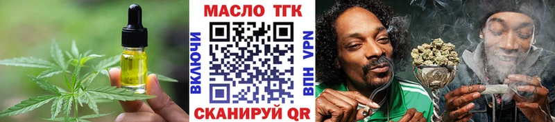 Купить  Крымск  Canna-Cookies конопля 