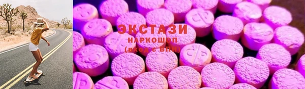 мет Бугульма