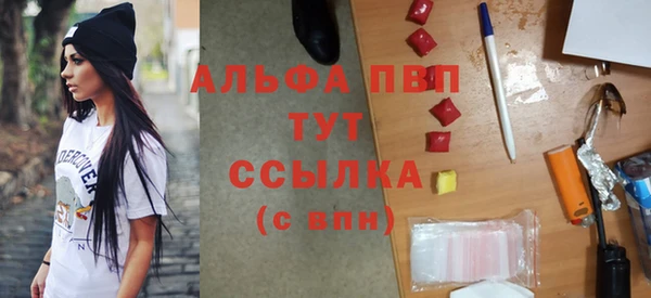 гидропоника Бородино