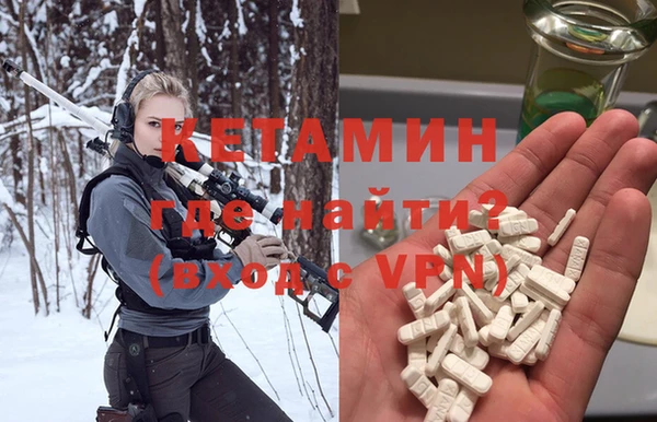 мет Бугульма