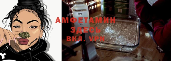 наркотики Волосово