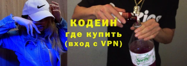 спиды Верхнеуральск