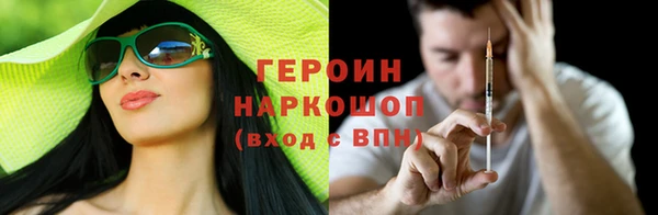 мет Бугульма