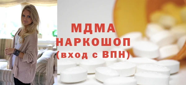 мет Бугульма
