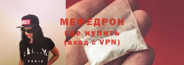гидропоника Бородино