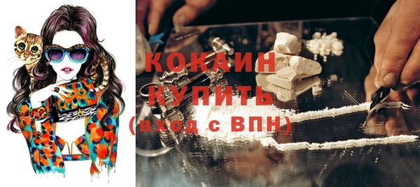 мет Бугульма