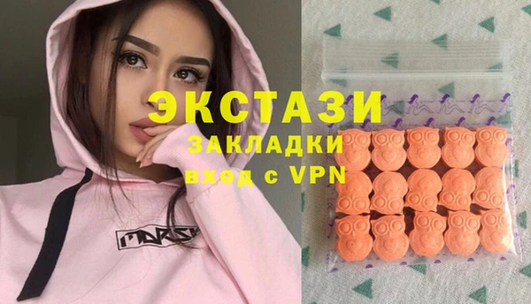 гидропоника Бородино