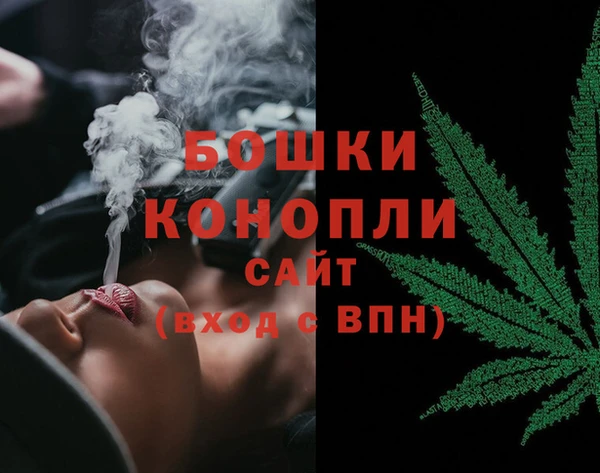 спиды Верхнеуральск
