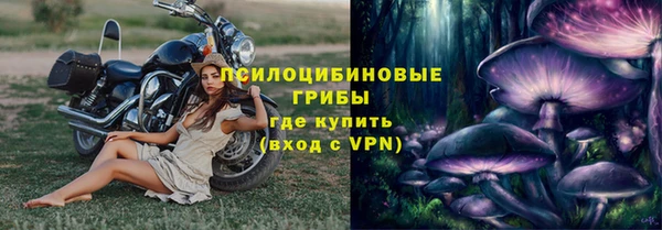 спиды Верхнеуральск