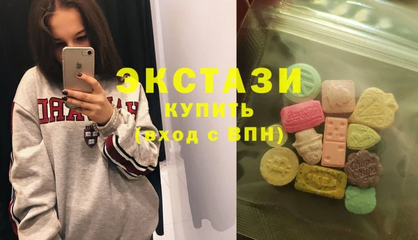 гидропоника Бородино