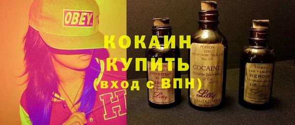 гашишное масло Верхний Тагил