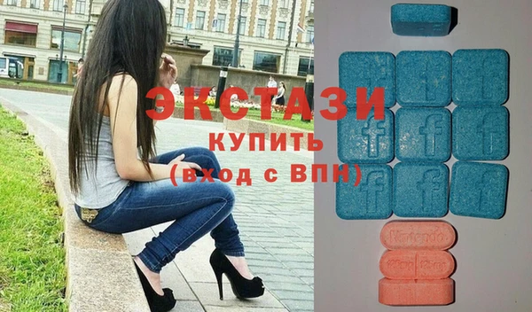 мет Бугульма