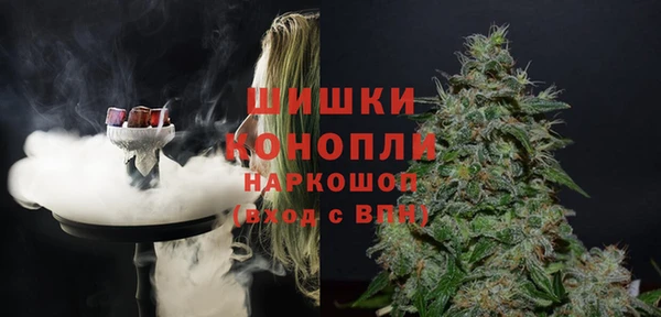 мет Бугульма